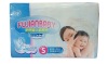 Wholesale good sell disposable and dry surface baby diaper