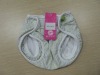 Wholesale Baby Diapers