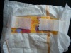 Wholesale Grade A baby diapers (disposable breathable)