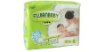 Wholesale disposable and dry surface diaper