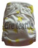 Wholesale professional baby cloth diaper