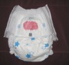 Wholesale baby pull up diaper