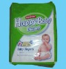 Wholesale good quality cotton baby diaper