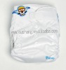 Wholesale AIO Printed Cloth NappyDiaper