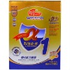 Wholesale Milk powder box baby powder box