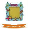 Wholesale Baby soft pvc picture frame