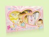 Wholesale baby bath sets