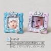 Wholesale Resin Baby photo frame, Pic: 1.75" * 1.75"