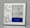 Wholesale Baby Picture Frame