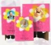 Wholesale Sun flower baby album