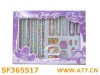 Wholesale beauty set---interwoven toy