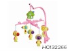 hot sale baby bed bell HC132266