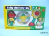 Wholesale baby toy