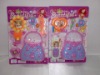 Wholesale Beauty Toy Set