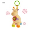 Velvet Giraffe teething toy, 8050