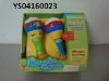 Wholesale B/O shaking bell baby toy