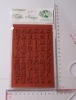 Wholesale Rubber stamp toy