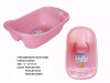 baby bath tub