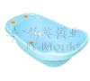 supply precise plastic baby bath tub mould