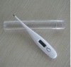 Wholesale Baby Thermometer