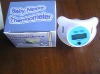 Wholesale clinical digital baby thermometer