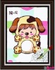 Wholesale baby oil painting- Chinese Zodiac-Dog