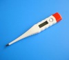Wholesale baby clinical thermometer