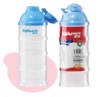 Wholesale Firstborn Quadrilayer Milk Powder Case