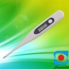 Wholesale baby thermometer