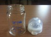 Wholesale baby powder bottle