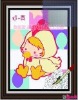 Wholesale baby oil painting- Chinese Zodiac-Chicken