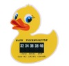 LY-003C Baby bath thermometer card