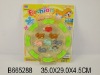 Wholesale 8IN1 WIND UP RAIL ANIMAL