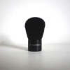 Wholesale Baby kabuki brush ZM-K033