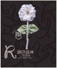 Wholesale Ribbon Trmmings
