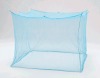Wholesale Insecticide Treated Mosquito NetLLIN)