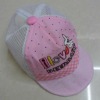 Wholesale Kid Hat