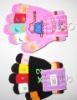 magic glove / knit magic glove