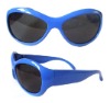 Wholesale Kids Sunglasses