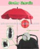 Wholesale Baby Stroller parasol