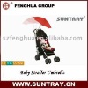 Wholesale baby stroller umbrella
