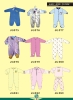 Wholesale Baby Underwear