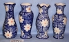 Wholesale 8" porcelain flower vase