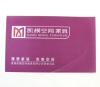 Wholesale Carpet label, rug label,footcloth label
