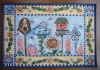 T/C Jacquard carpet