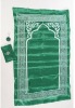 Wholesale Satin Pocket Prayer Rug