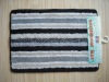 Wholesale washable bathroom rug