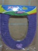 Wholesale toilet cover