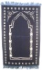 Wholesale Islamic Travel Prayer Mat/muslim prayer rug/