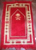 Wholesale Islamic Travel Prayer Mat/muslim prayer rug/